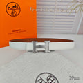 H Guillochee Buckle Belt 2.4cm Tan White Espom 211232 |Hermès belt