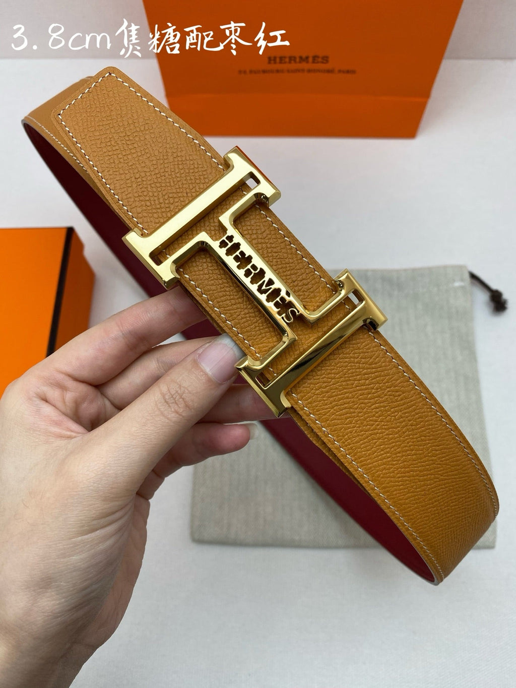 HM 3.8 Double-Sided Belt Red Brown Gold Epsom Leather 200505 |Hermès belt