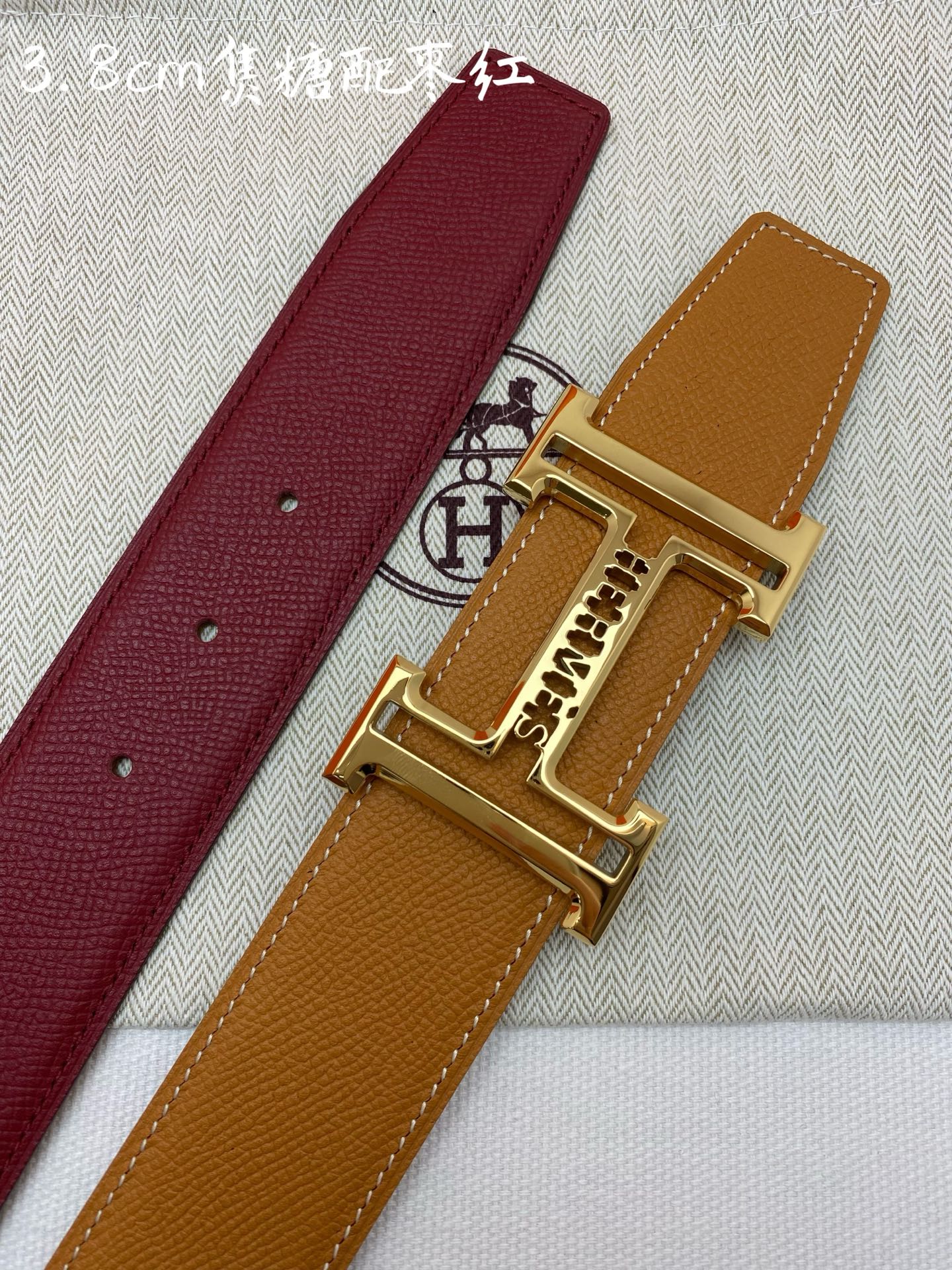 HM 3.8 Double-Sided Belt Red Brown Gold Epsom Leather 200505 |Hermès belt